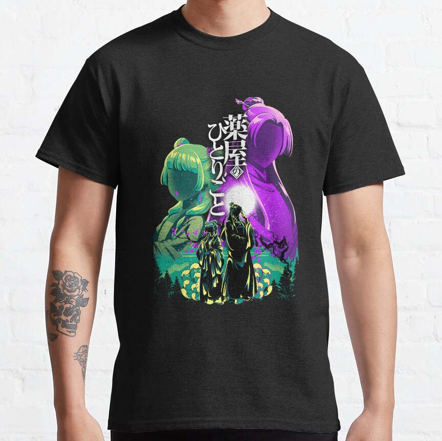 ssrcoclassic teemens10101001c5ca27c6front altsquare product1000x1000.u1 1 - Apothecary Diaries Store