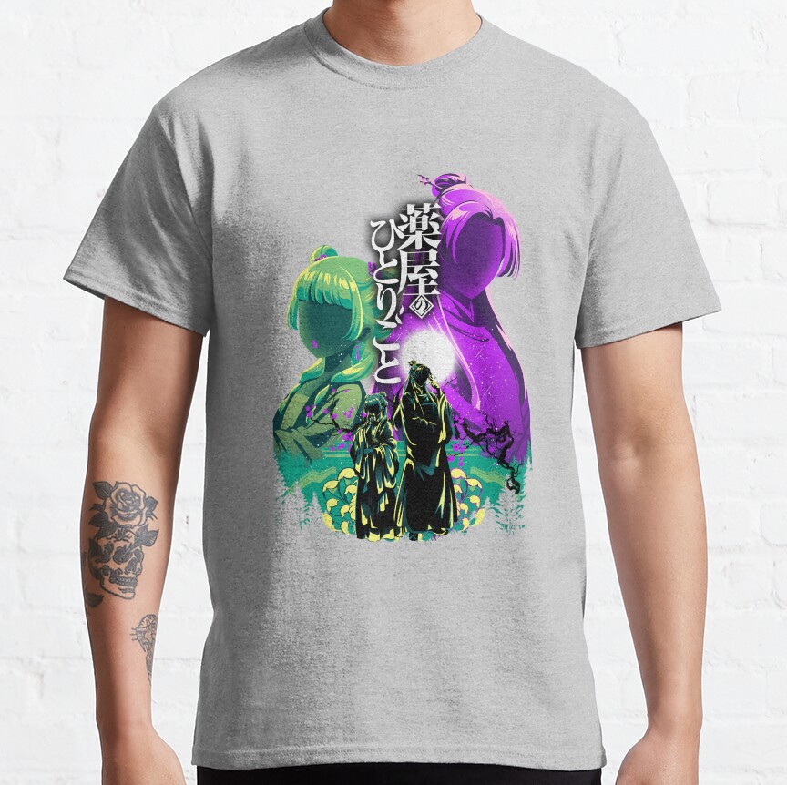 ssrcoclassic teemensheather greyfront altsquare product1000x1000.u1 1 - Apothecary Diaries Store